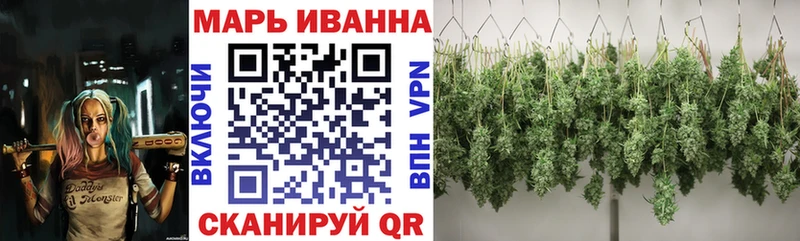 Купить наркотик аптеки Жиздра СОЛЬ Канабис Меф ГАШ