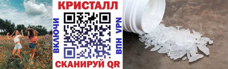 АМФ VHQ  где найти наркотики  kraken ONION  Жиздра 