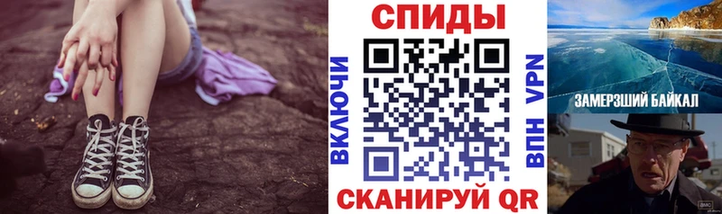 АМФ VHQ Жиздра