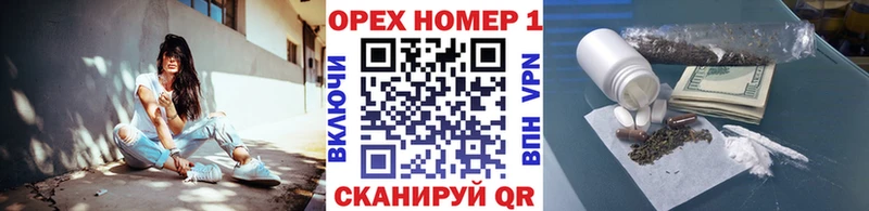 цены наркотик  Жиздра  MEGA ссылки  КОКАИН Эквадор 