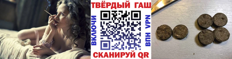 mega ТОР  Жиздра  Гашиш VHQ 