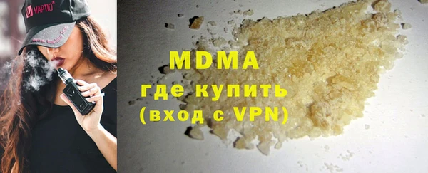 винт Вязьма