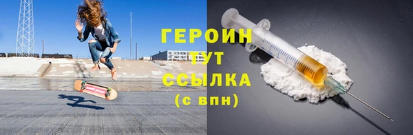 гашиш Вяземский