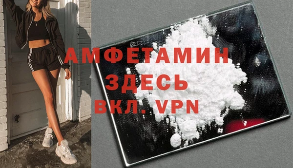 каннабис Бородино
