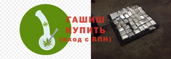 MESCALINE Володарск