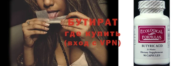 винт Вязьма