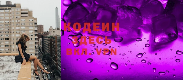 марихуана Вязники