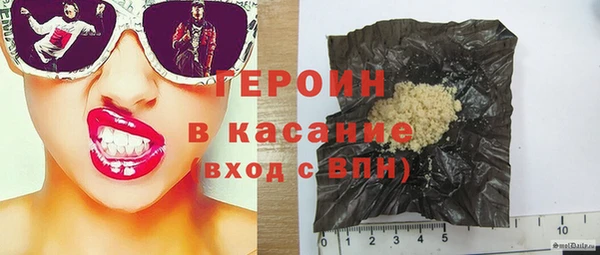 винт Вязьма