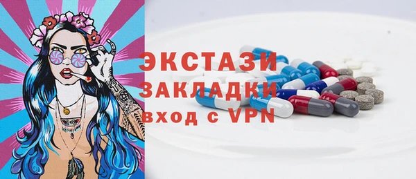 марихуана Вязники