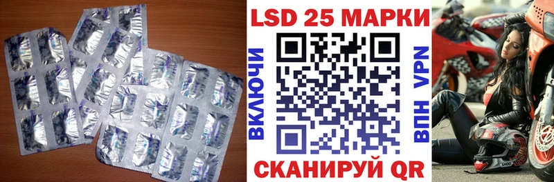 mega   Жиздра  darknet как зайти  продажа наркотиков  LSD-25 экстази ecstasy 