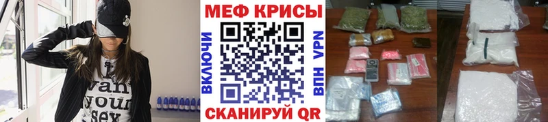 МЯУ-МЯУ мяу мяу  Жиздра 